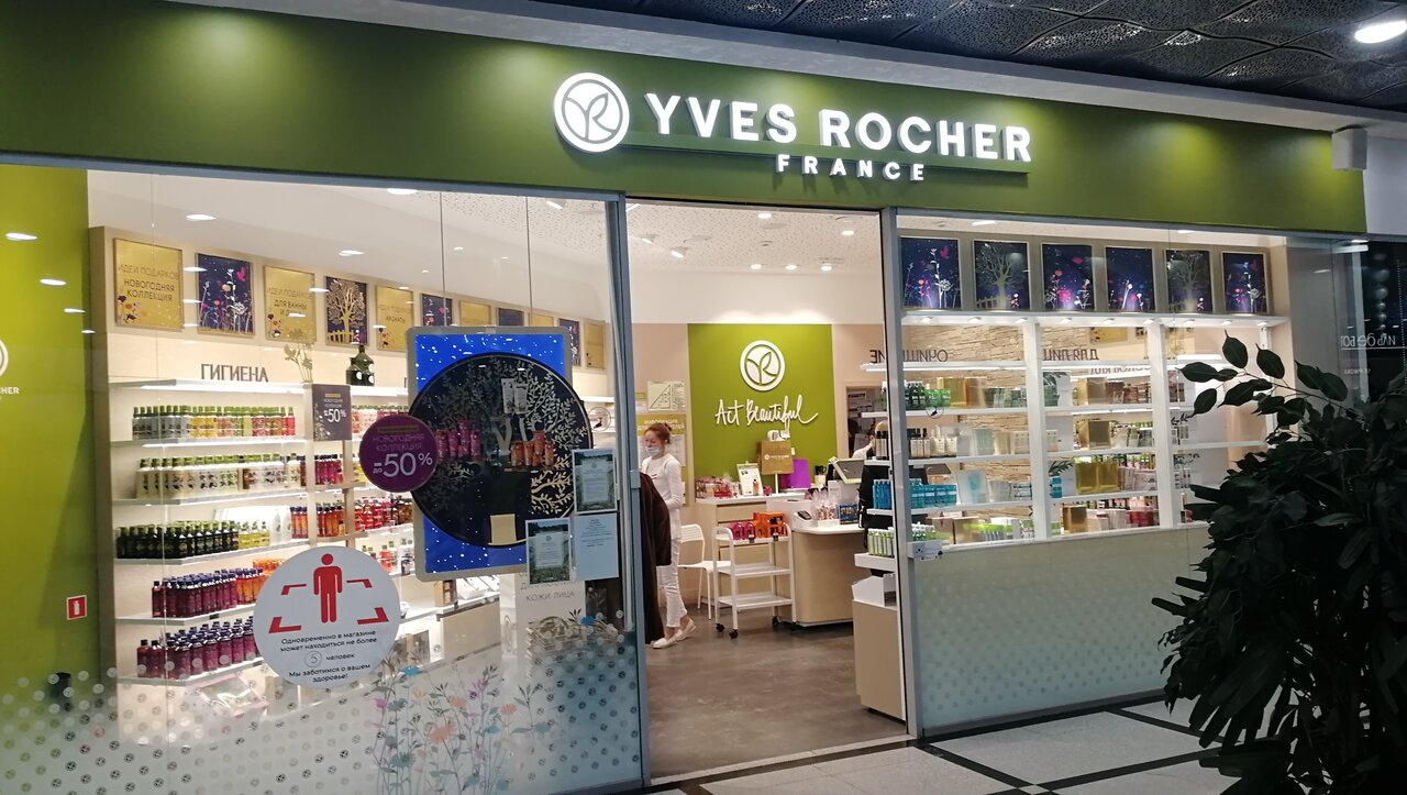 Yves rocher первомайская ул 67 фото Фото: YVES ROCHER FRANCE, магазин парфюмерии и косметики, ул. 8 Марта, 46, Екате