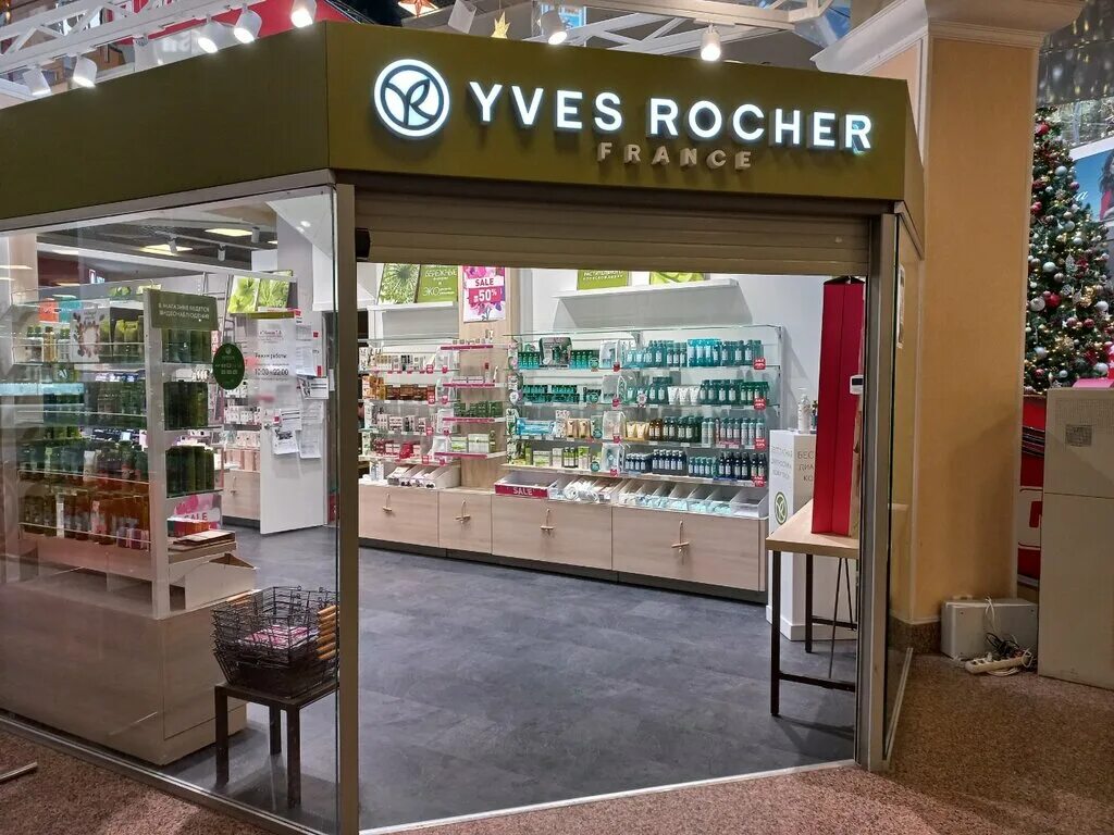 Yves rocher первомайская ул 67 фото Больше не работает: YVES ROCHER FRANCE, магазин парфюмерии и косметики, Курск, у