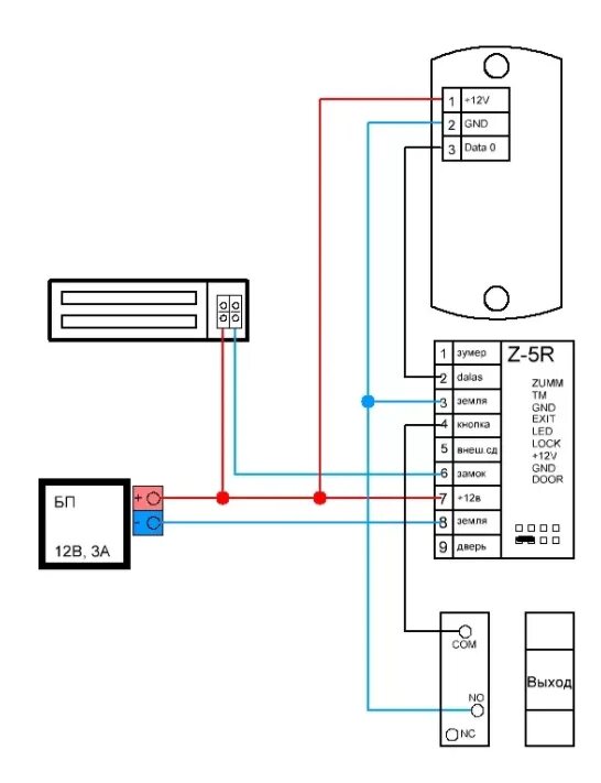 Z5r подключение электромагнитного замка Электромагнитные замки для дверей