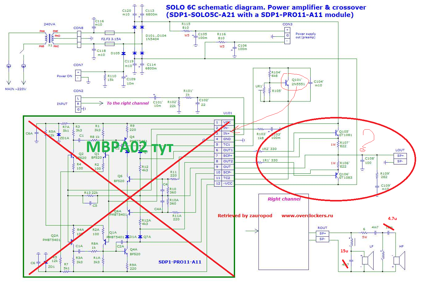 Za3023 усилитель microlab m b54 схема Схема усилителя микролаб соло 1