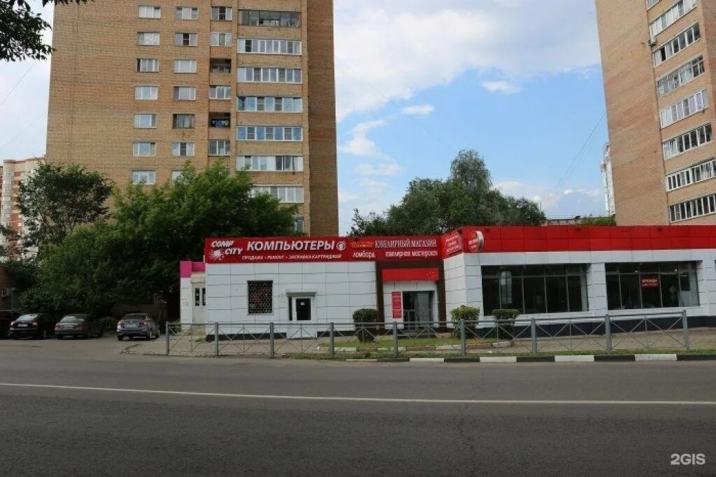 Zabegalovka первомайская ул 31а ивантеевка фото Boxberry, Пункт выдачи товара, Первомайская улица, 29, Ивантеевка - 2ГИС