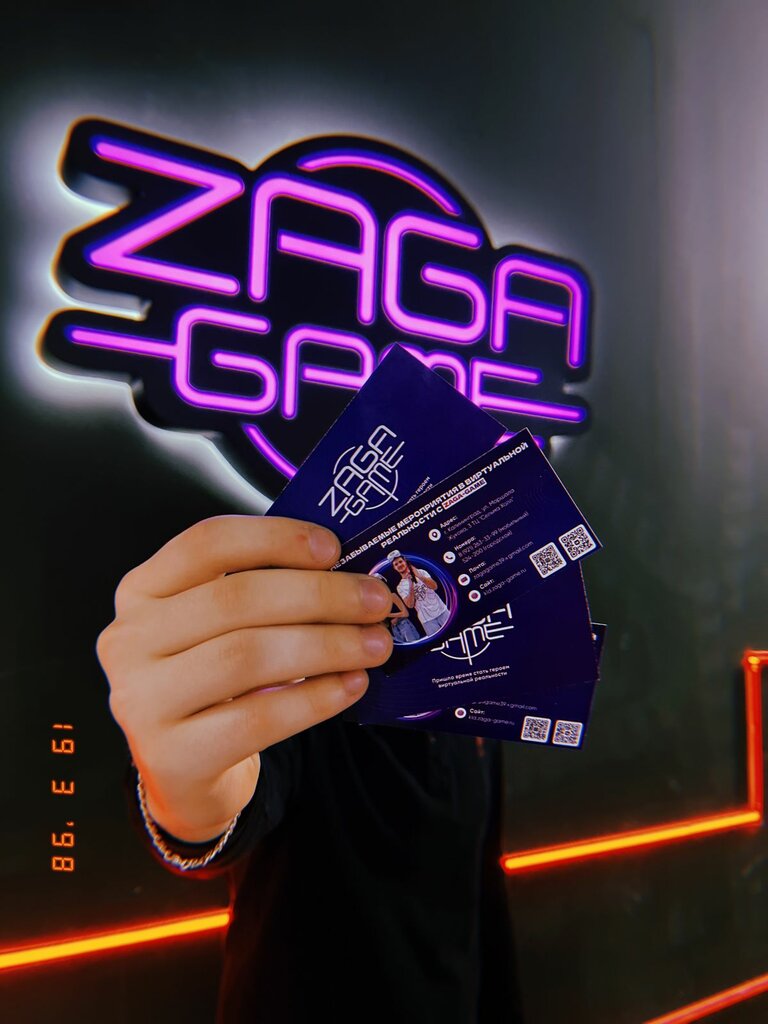Zaga game ул маршала жукова 3 фото Zaga-Game, клуб виртуальной реальности, ул. Маршала Жукова, 3, Калининград - Янд
