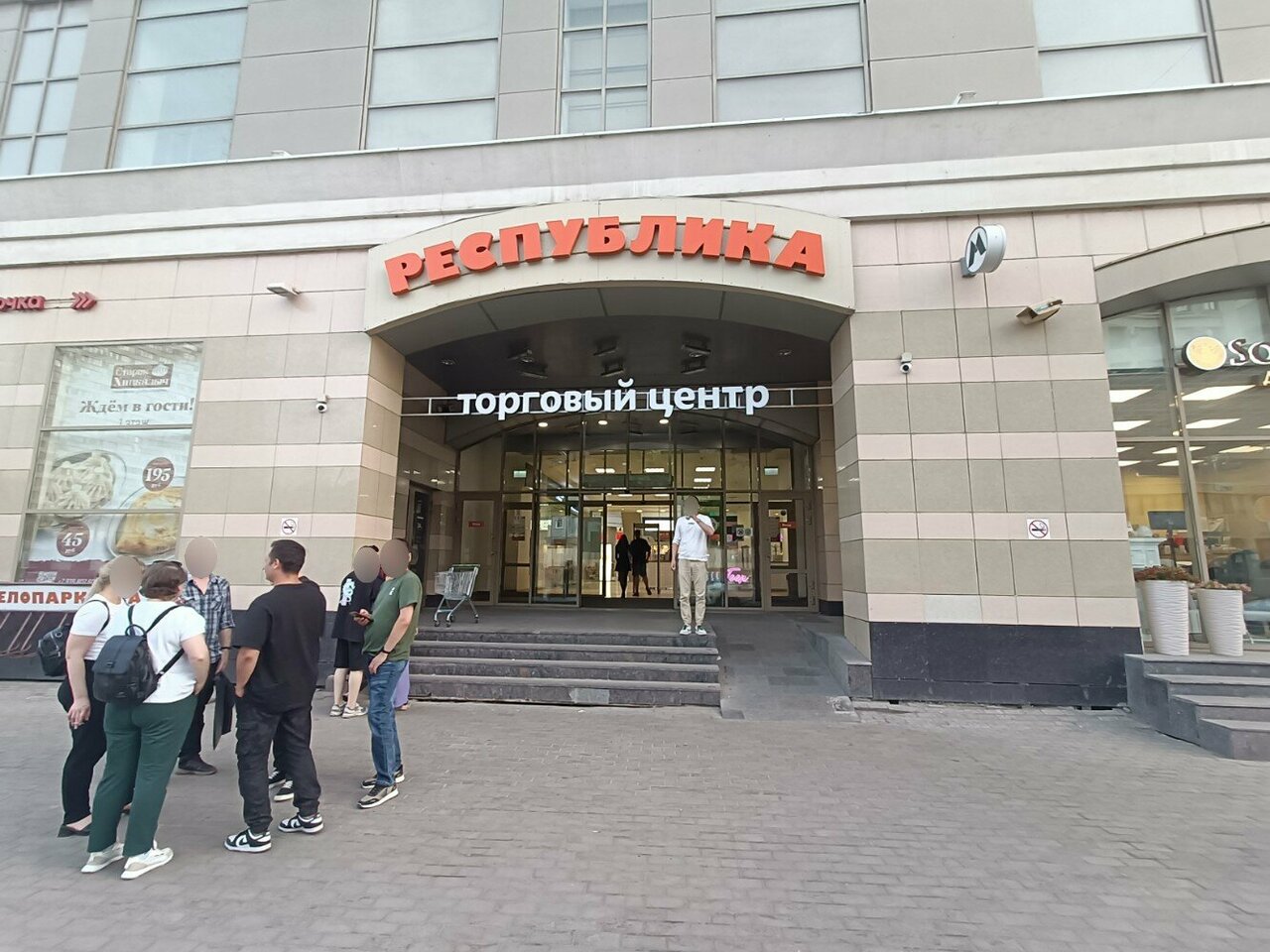 Zagon петербургская ул 9 фото Фото: Цайняо, пункт выдачи, Казань, Петербургская ул., 9 - Яндекс Карты