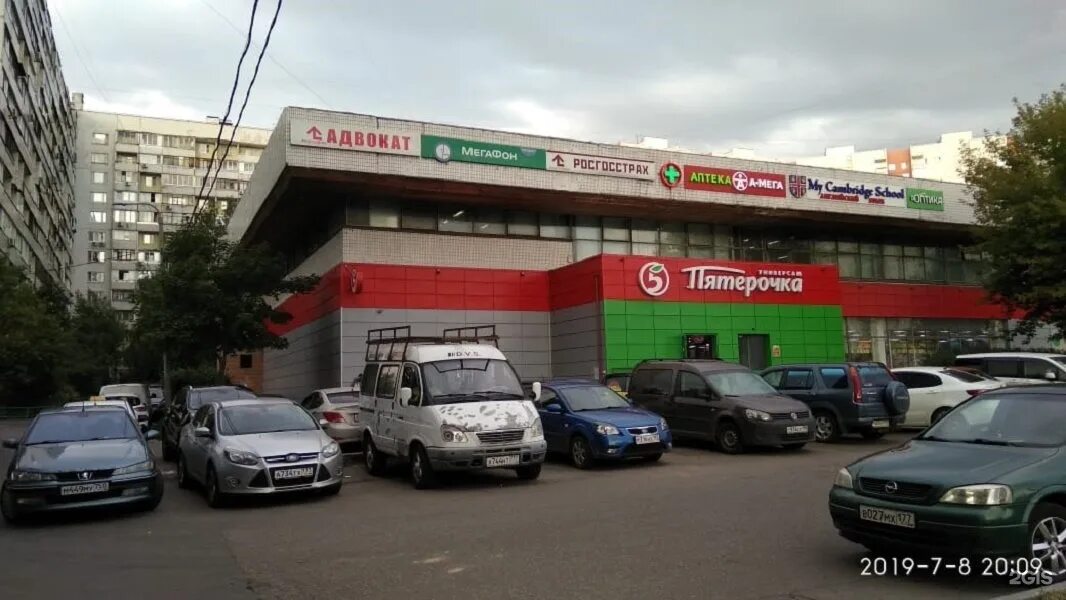 Zagoryegym липецкая ул 13 корп 2 фото Ремонтная мастерская, Липецкая улица, 13 к2, Москва - 2ГИС