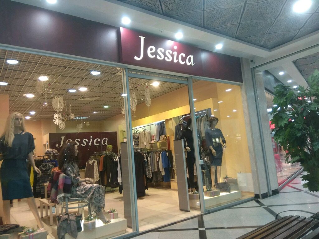 Zarina ул 8 марта 46 фото Jessica, магазин одежды, ул. 8 Марта, 46, Екатеринбург - Яндекс Карты