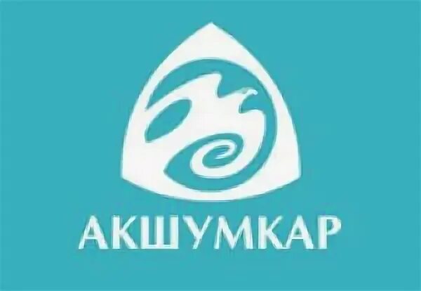Акшумкар широкая ул 12 фото ЦИК: ИС Кандидат
