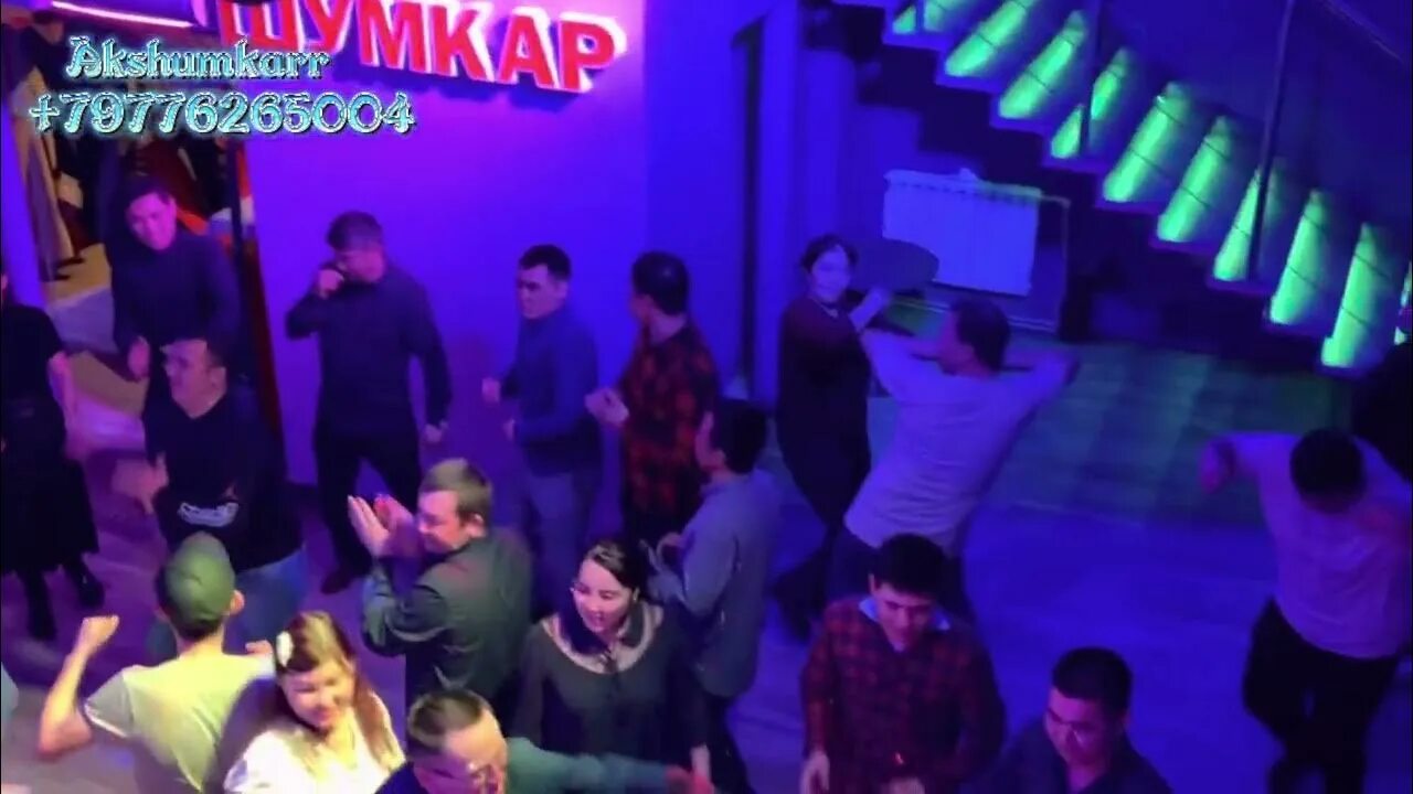 Акшумкар широкая ул 12 фото Акшумкар кафеси!!! Мы находимся метро Медведково, Ул, Широкая 12 От метро 1 мину