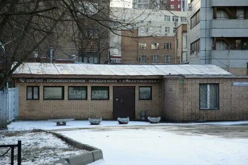 Акшумкар широкая ул 12 фото Особенности металлоизделий Перфорированные листы в Москве, Сельскохозяйственная 