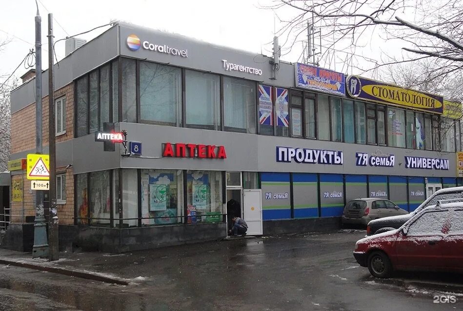 Акшумкар широкая ул 12 фото Ул широкая 12: найдено 80 изображений