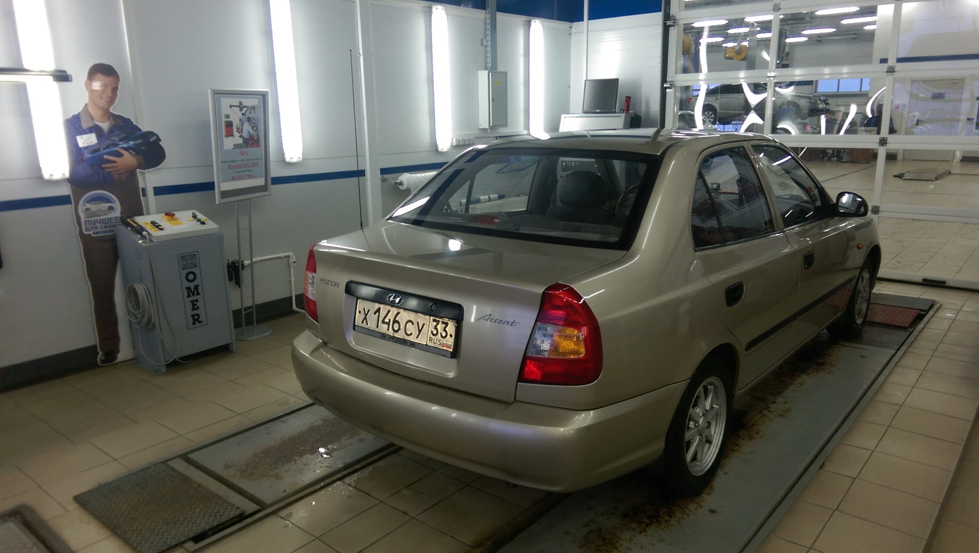 Акцент сервис просп ленина 73 владимир фото Бесплатный только сыр - Hyundai Accent (2G), 0,5 л, 2004 года мойка DRIVE2