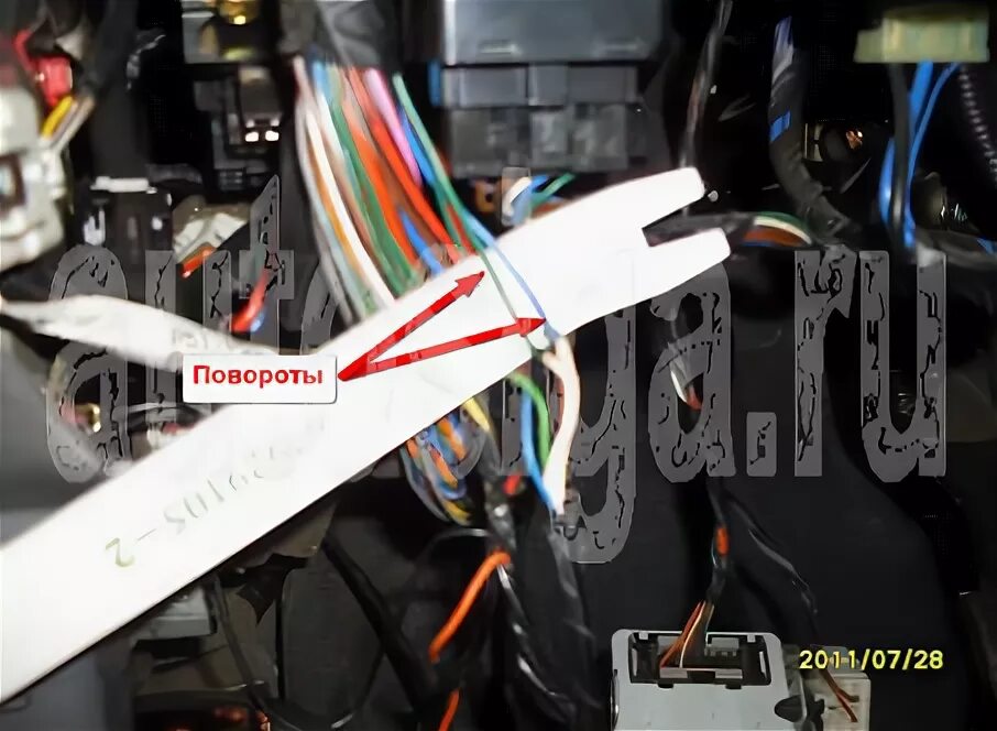 Акцент точки подключения Установка автосигнализации StarLine A91 Dialog на Hyundai Accent 2006 с МКПП