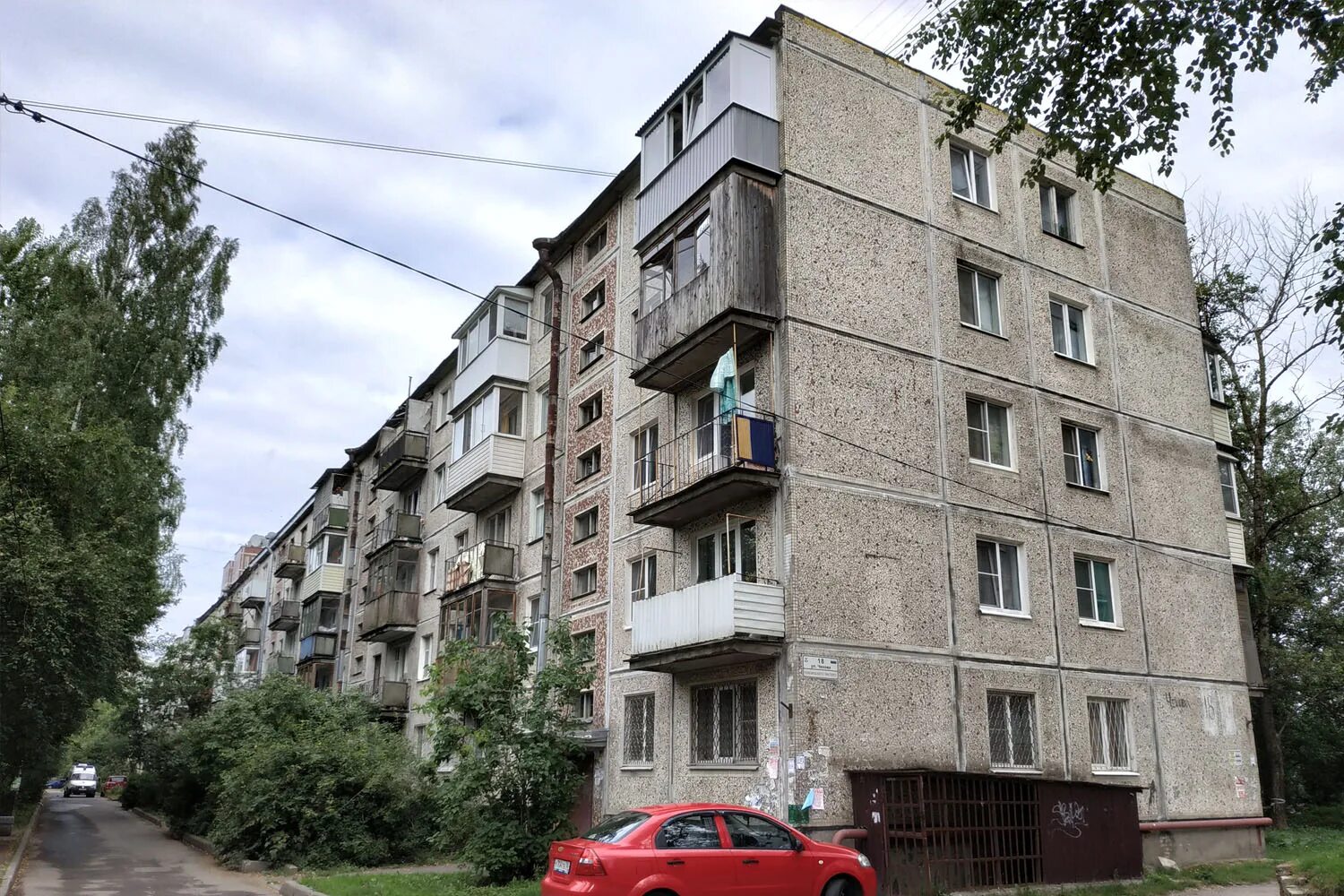 Акцент ул чехова 14 гатчина фото Гатчина, Улица Чехова, 18 - Фото - PhotoBuildings