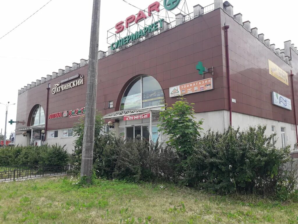 Акцент ул чехова 14 гатчина фото Больше не работает: Spar, супермаркет, Ленинградская область, Гатчина, улица Чех
