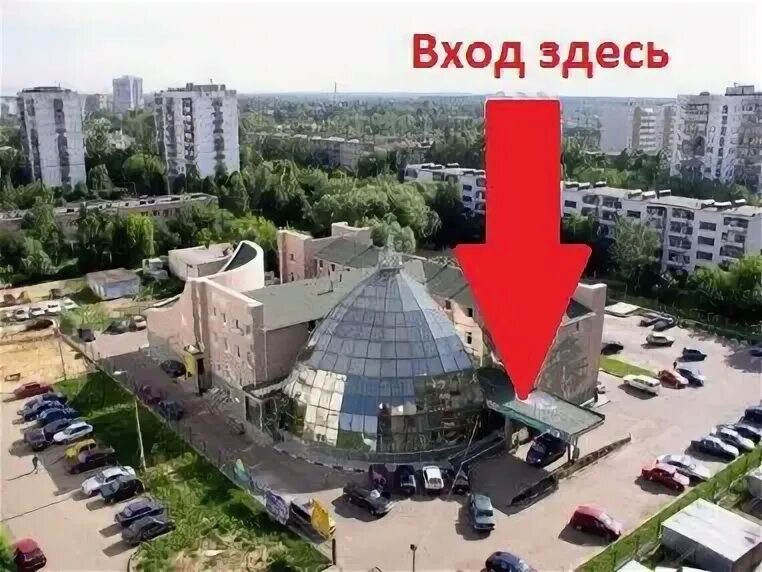 Акцент юбилейная ул 13 1 фото Панорама: Умная механика, центр развития ребёнка, Юбилейная ул., 3А, Щербинка - 