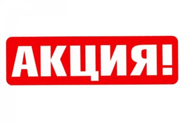 Акция красивое оформление Реставрация диванов в Санкт-Петербурге по недорогой цене - заказать в СПб