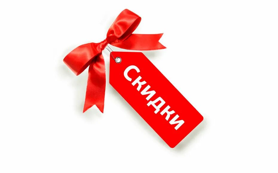 Акция красивое оформление Машстройинструмент запчасти для грузовых иномарок
