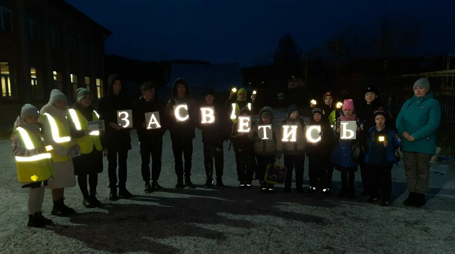Акция засветись в детском саду фото Сотрудники Госавтоинспекции совместно с ЮИД и представителем Общественного совет