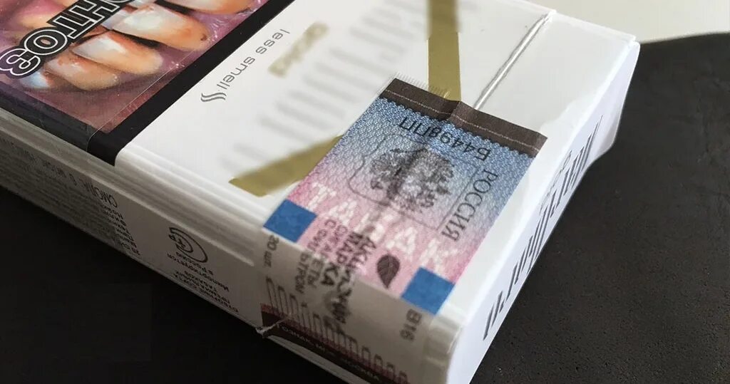Акцизная марка на сигареты фото Предложение Минфина по импорту табака в Россию с марками