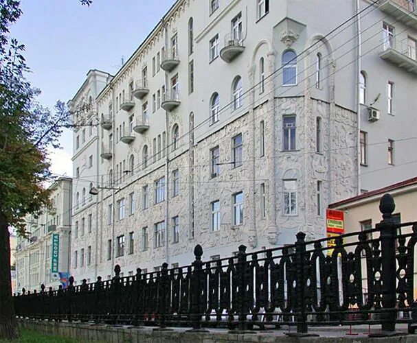 Актэм чистопрудный бул 2 москва фото Чистопрудный бульвар 14, строение 3