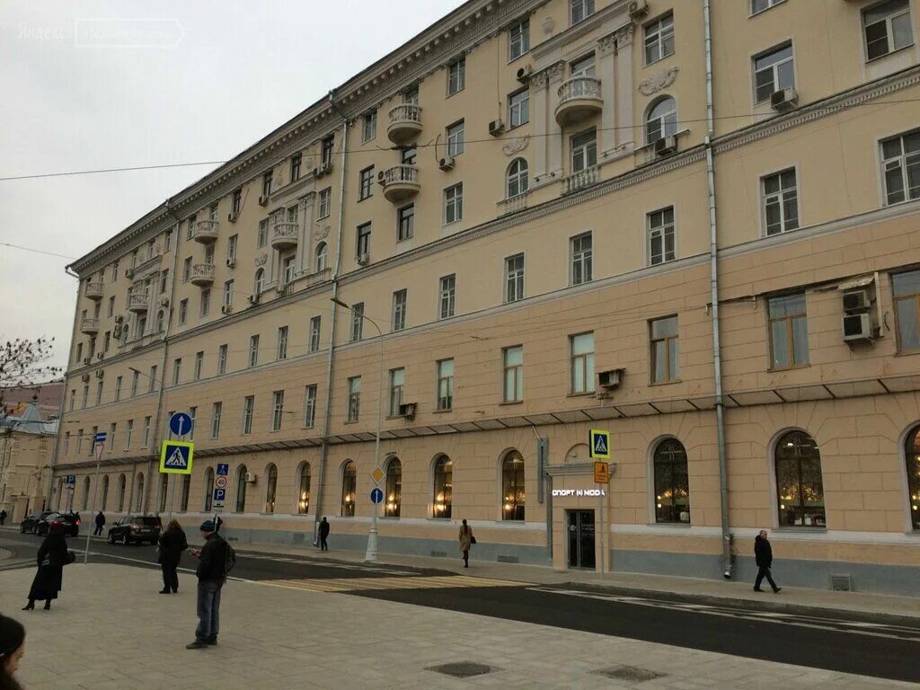Актэм чистопрудный бул 2 москва фото Продажа комнаты Москва, метро Чистые пруды, Чистопрудный бульвар 2, цена 1000000