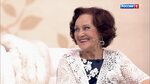 Актриса конюхова фото Фотографии АКТРИСА КОНЮХОВА ФОТО