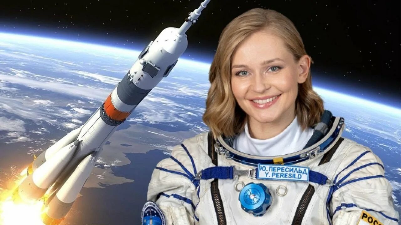 Актриса летавшая в космос фото Юлия Пересильд первая актриса в космосе Как она достигла успеха Нам и не снилось