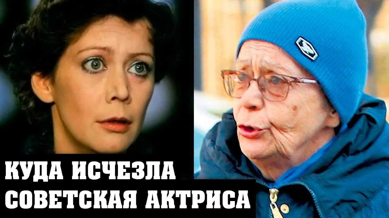 Актриса сайко фото Наталья сайко - биография, личная жизнь, где сейчас, фильмография, фото