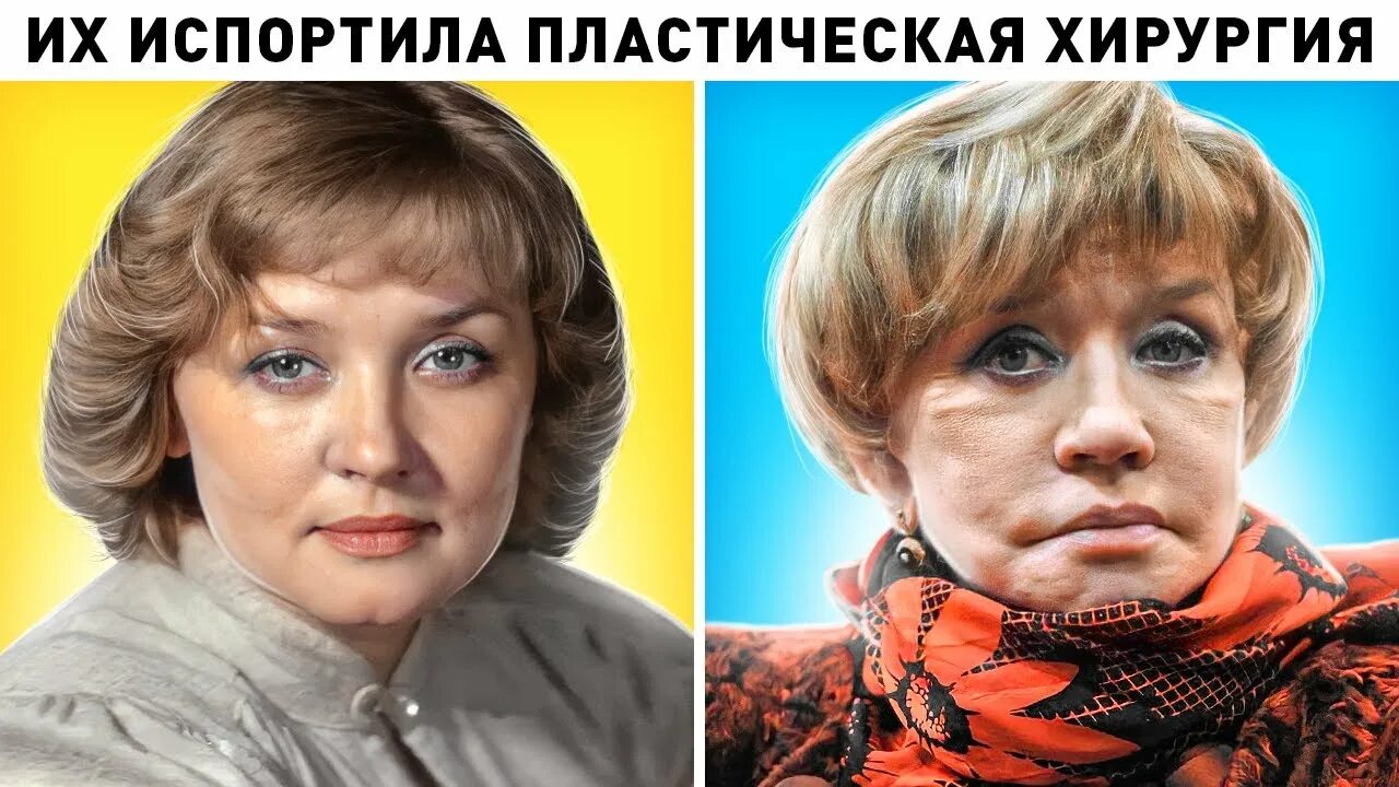 Актриса семенова после пластики фото Он лучше, чем ты - Катерина Вознесенская Shazam