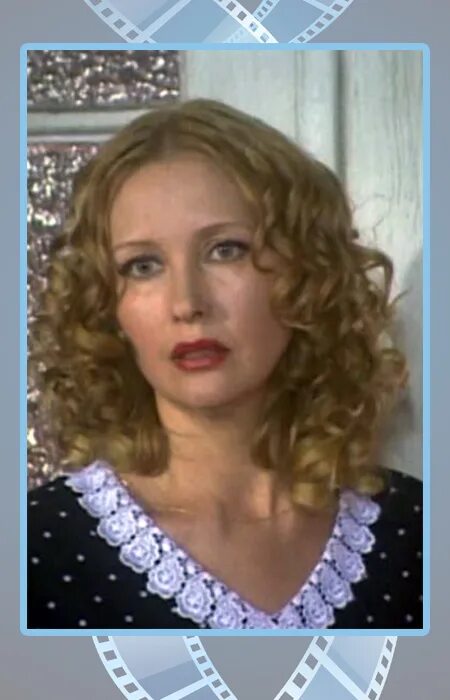 Актриса светлана рябова биография фото О чём молчит одна из самых ярких актрис 1990-х и звезда фильма "Ты у меня одна":