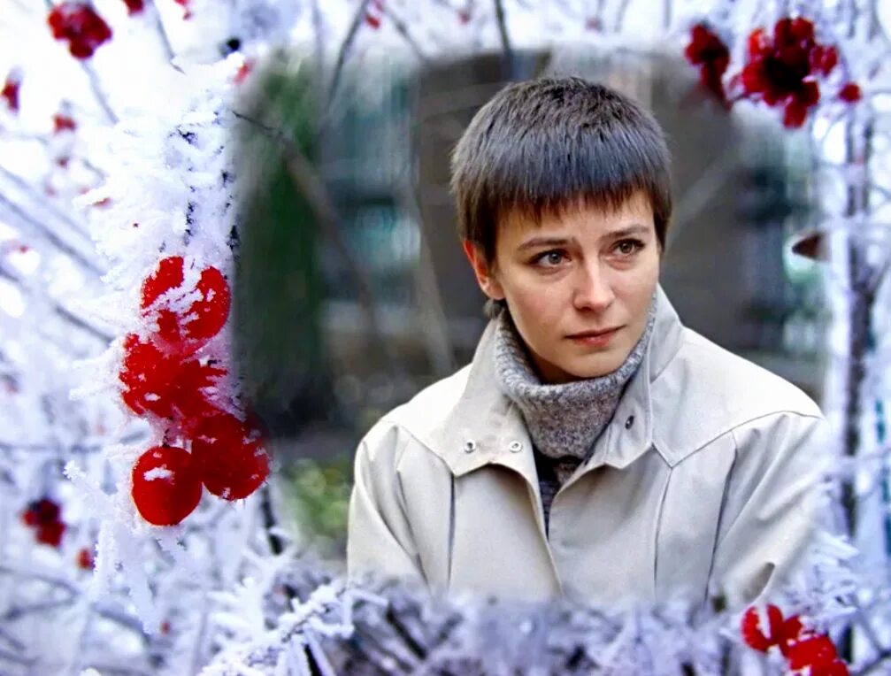 Актрисы фильма зимняя вишня фото Фильм "Зимняя вишня". Покаяние сценариста и режиссёра - смотреть видео онлайн от