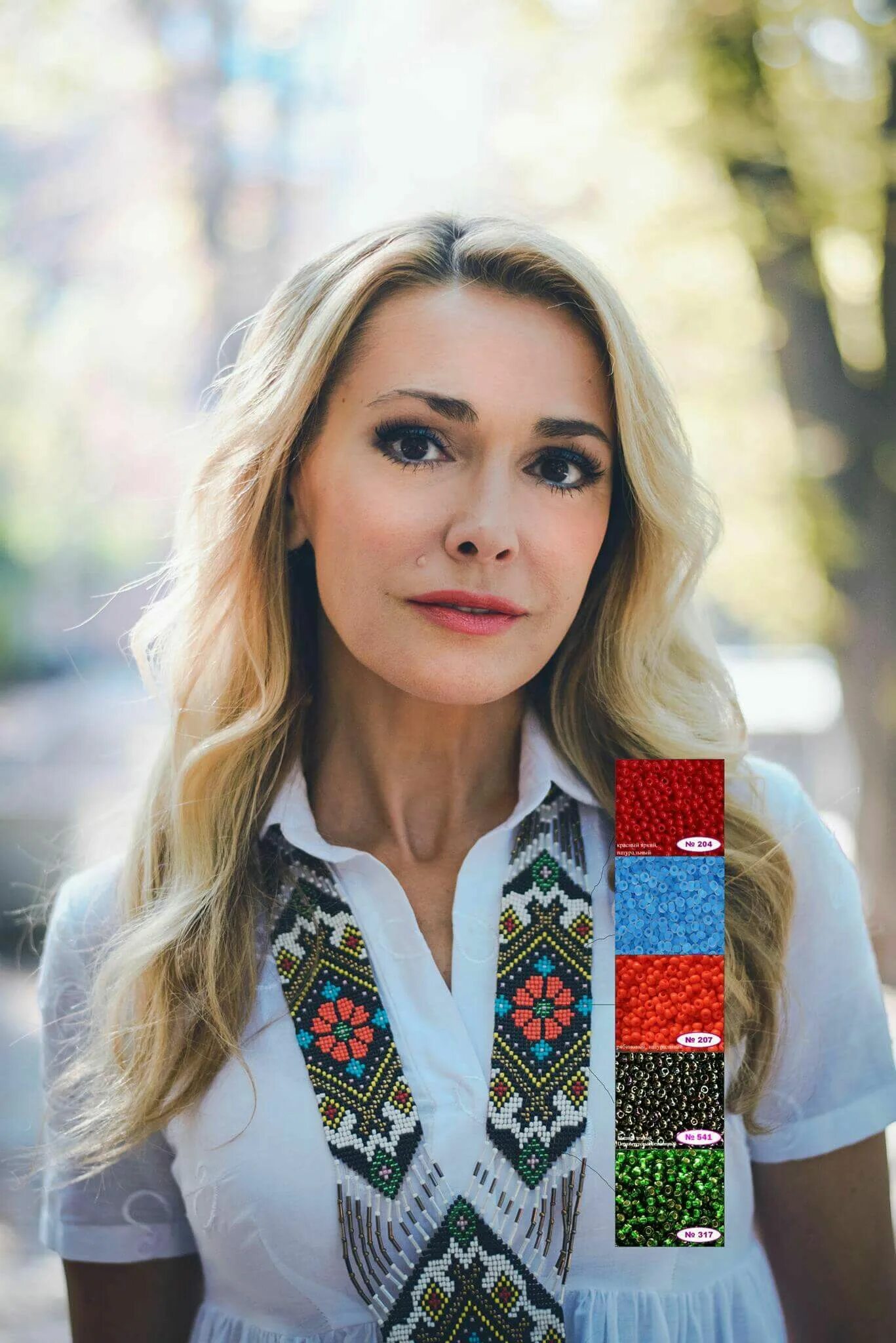 Актрисы российские и украинские фото фамилии Pin on ГЕРДАНИ І БРАСЛЕТИ Embroidered friendship bracelet, Friendship bracelets,