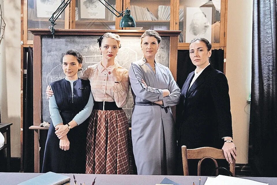 Актрисы сериала шифр фото Шифр" по-русски: Дамы и шпионы - KP.RU