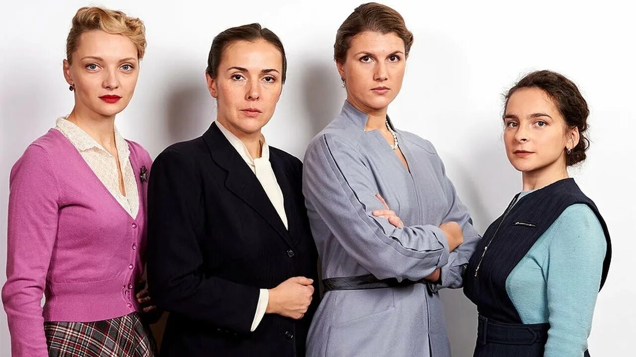 Актрисы сериала шифр фото Кто есть кто в сериале "Шифр". Фильмы и Сериалы. Первый канал