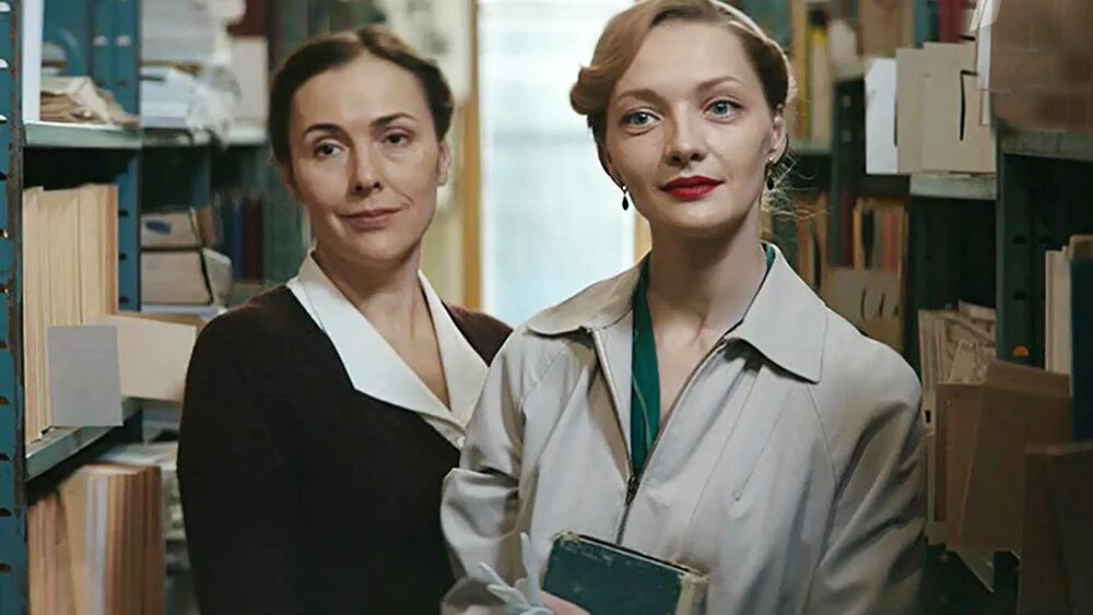 Актрисы сериала шифр фото Шифр-2 (2020-2021) - актеры и роли - Екатерина Вилкова - российские сериалы - Ки