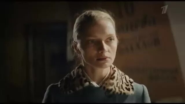 Актрисы сериала шифр фото ЕКАТЕРИНА ВИЛКОВА. Сериал Шифр 2018. Первый анонс - смотреть видео онлайн от "Ва