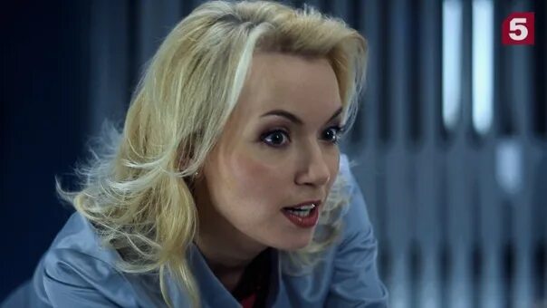 Актрисы сериала след фото и фамилии Анастасия Гулимова 2014 - Фотография 2 из 14 ВКонтакте