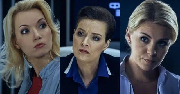 Актрисы сериала след фото и фамилии Самая красивая актриса сериала "След": выбор зрителей - Обсуждение статьи