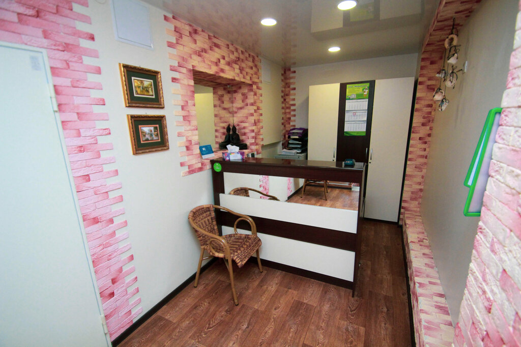 Актуаль ул максимова 14 ярославль фото Evgeniya, dental clinic, Yaroslavl, Maksimova Street, 8А - Yandex Maps