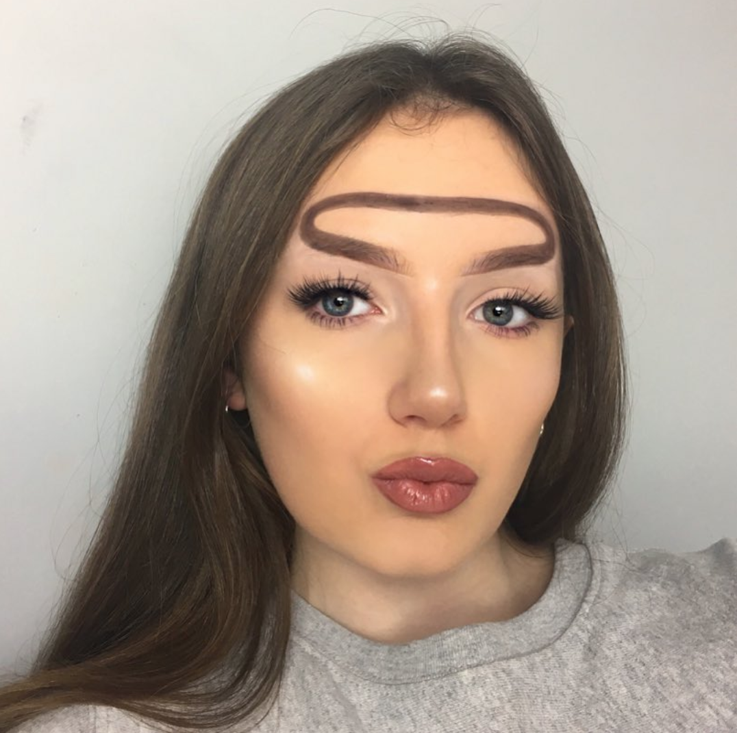 Актуальные брови 2024 фото Halo brows' are the weird beauty trend you need to know about
