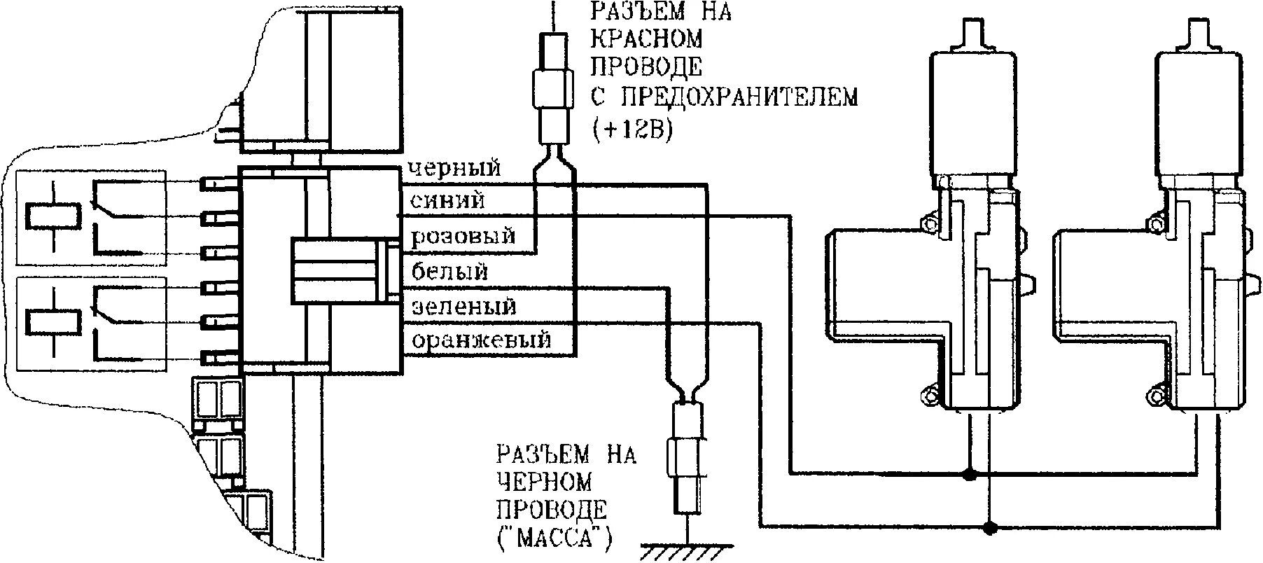 Актуатор замка схема подключения Руководство по монтажу EXCELLENT 03.07