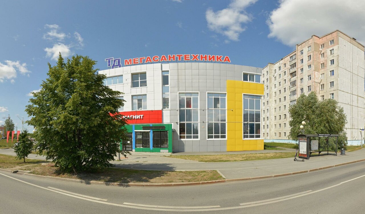 Акула 29 й микрорайон 7а фото Фото: RBGames, компьютерный клуб, Тобольск, микрорайон 7А, 16Г - Яндекс Карты