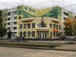 Акула 29 й микрорайон 7а фото Картинки 7 МИКРОРАЙОН 17