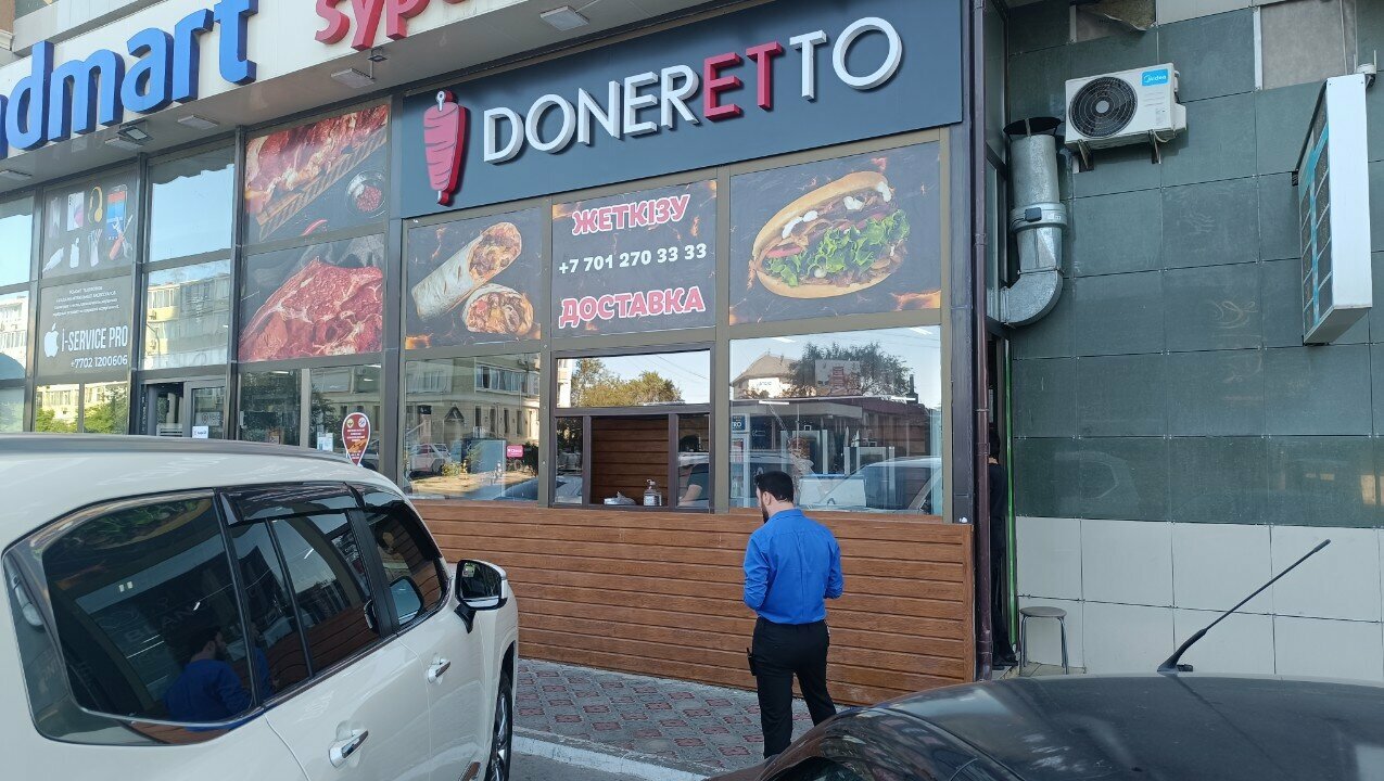 Акула 29 й микрорайон 7а фото Фото: Doneretto, быстрое питание, Актау, микрорайон 7А, 22 - Яндекс Карты