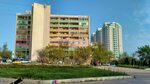 Акула 29 й микрорайон 7а фото 11 микрорайон 7
