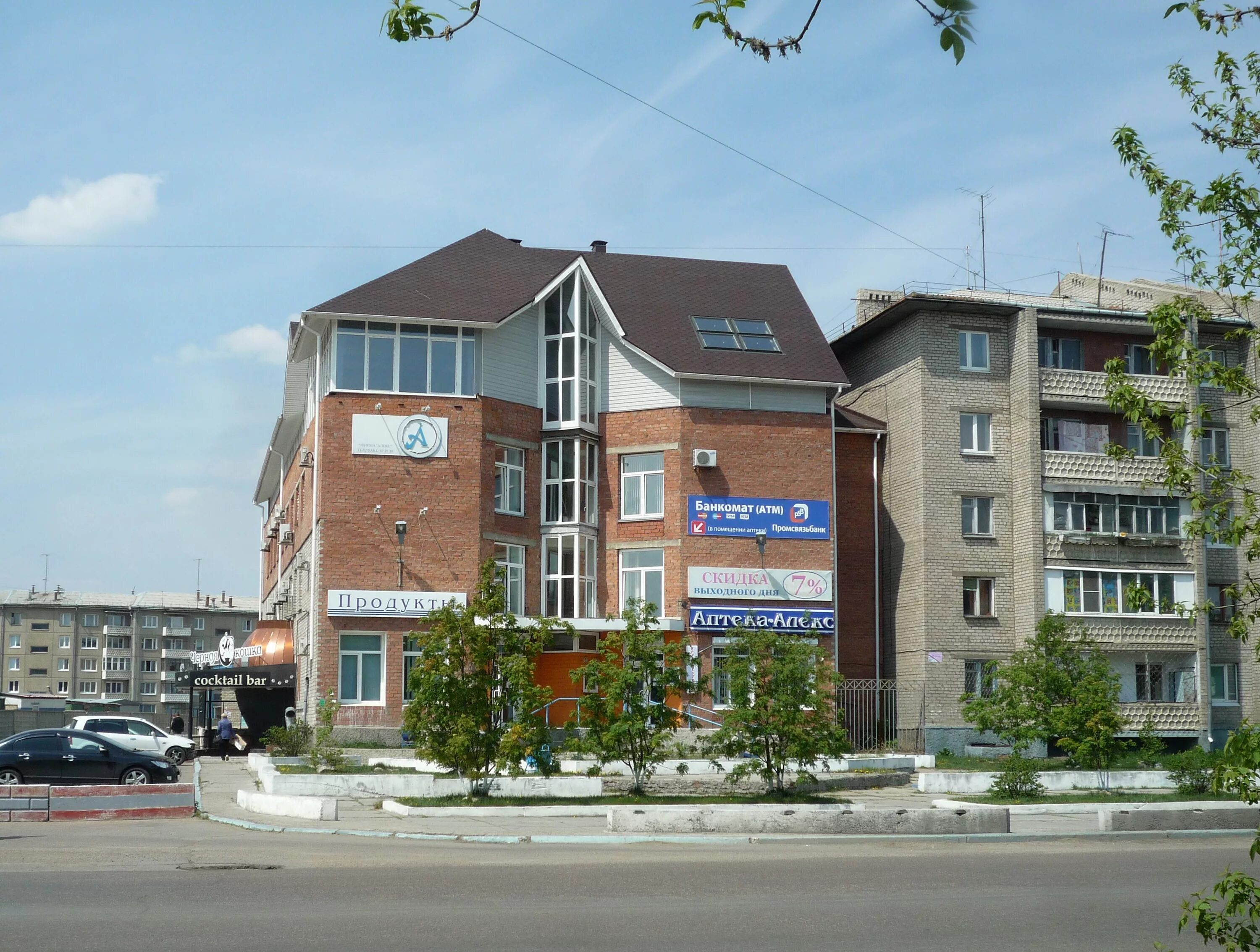 Акула 29 й микрорайон 7а фото 29-й микрорайон, 7а - Ангарск