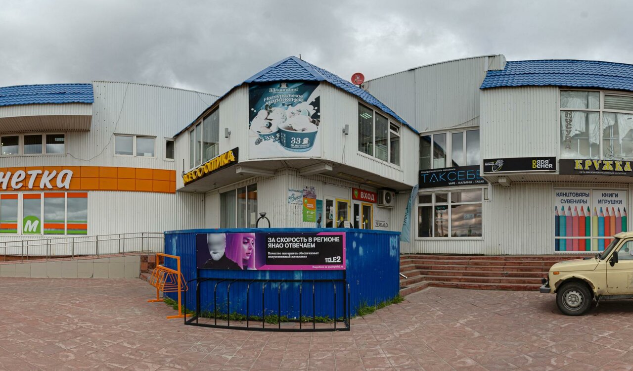 Акула 29 й микрорайон 7а фото Фото: t2, оператор сотовой связи, Губкинский, 12-й микрорайон, 25 - Яндекс Карты