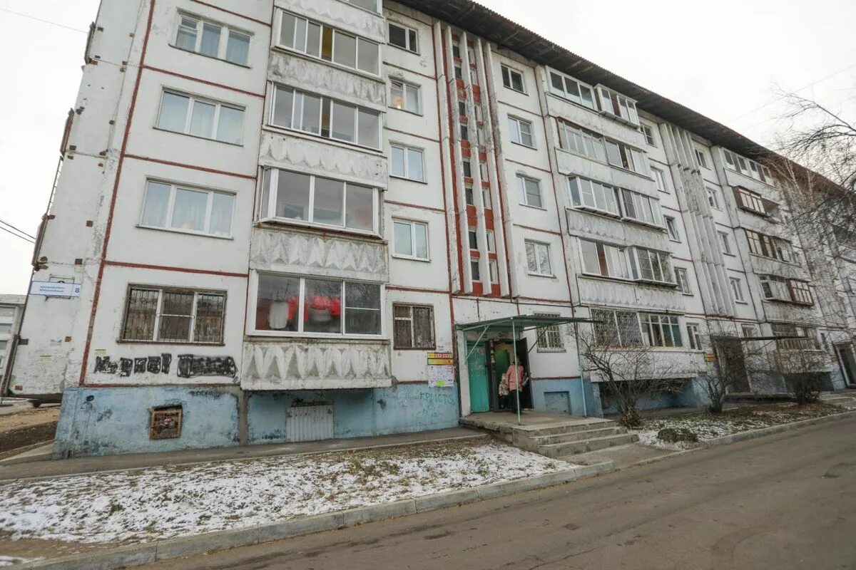 Акула иркутск микрорайон юбилейный 19 1 фото Купить 2-комнатную квартиру, 44.8 м² по адресу Иркутск, микрорайон Юбилейный, 8,