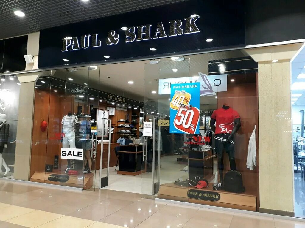 Акула магазин фото Paul&Shark, clothing store, Севастополь, улица Вакуленчука, 29 - Yandex Maps