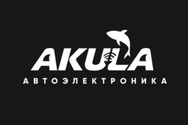 Акула магазин фото Акула опт