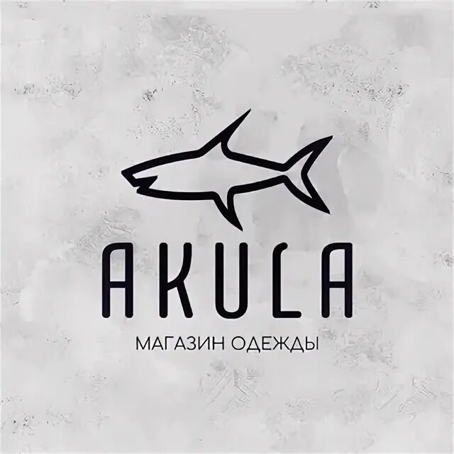 Акула магазин фото АКУЛА МАГАЗИН - Telegram